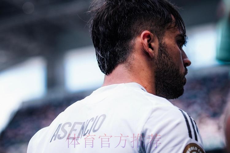 阿森西奥&巴尔韦德庆祝胜利:努力总会有回报