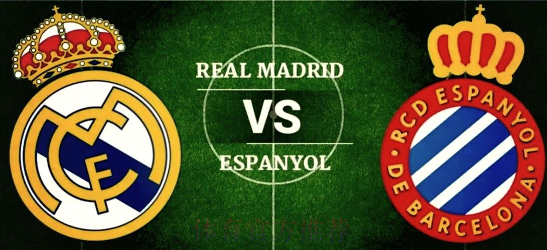 巴列霍可能1月离开皇马 西班牙人等3队对他有意